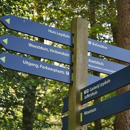 Gasterij Leyduin * Vogelenzang